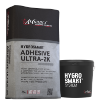 HYGROSMART® –ADHESIVE ULTRA-2K - Product Image