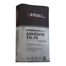 HYGROSMART®-ADHESIVE TH-70 - Product Image