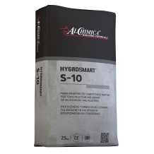 HYGROSMART®-S-10 - Product Image